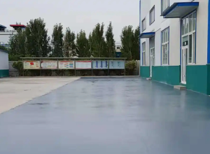 南充彩色路面喷涂翻新的材料对冬季